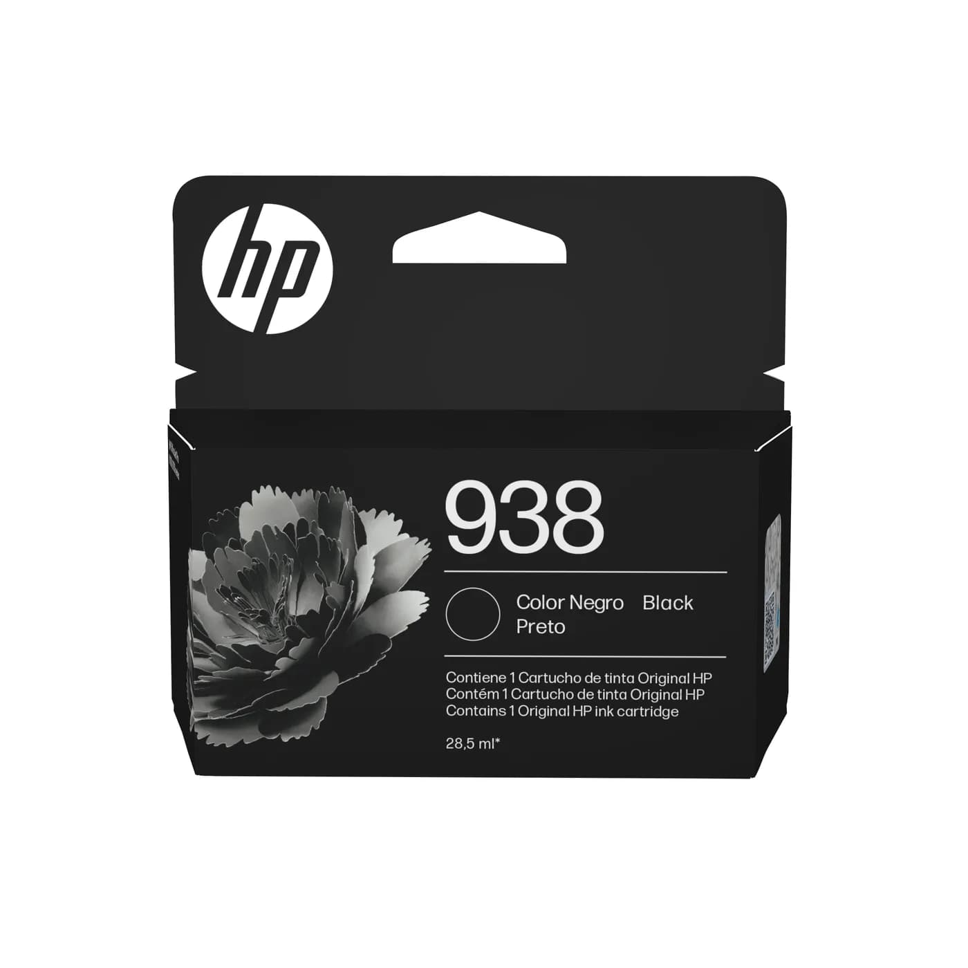 HP 4S6X8PL