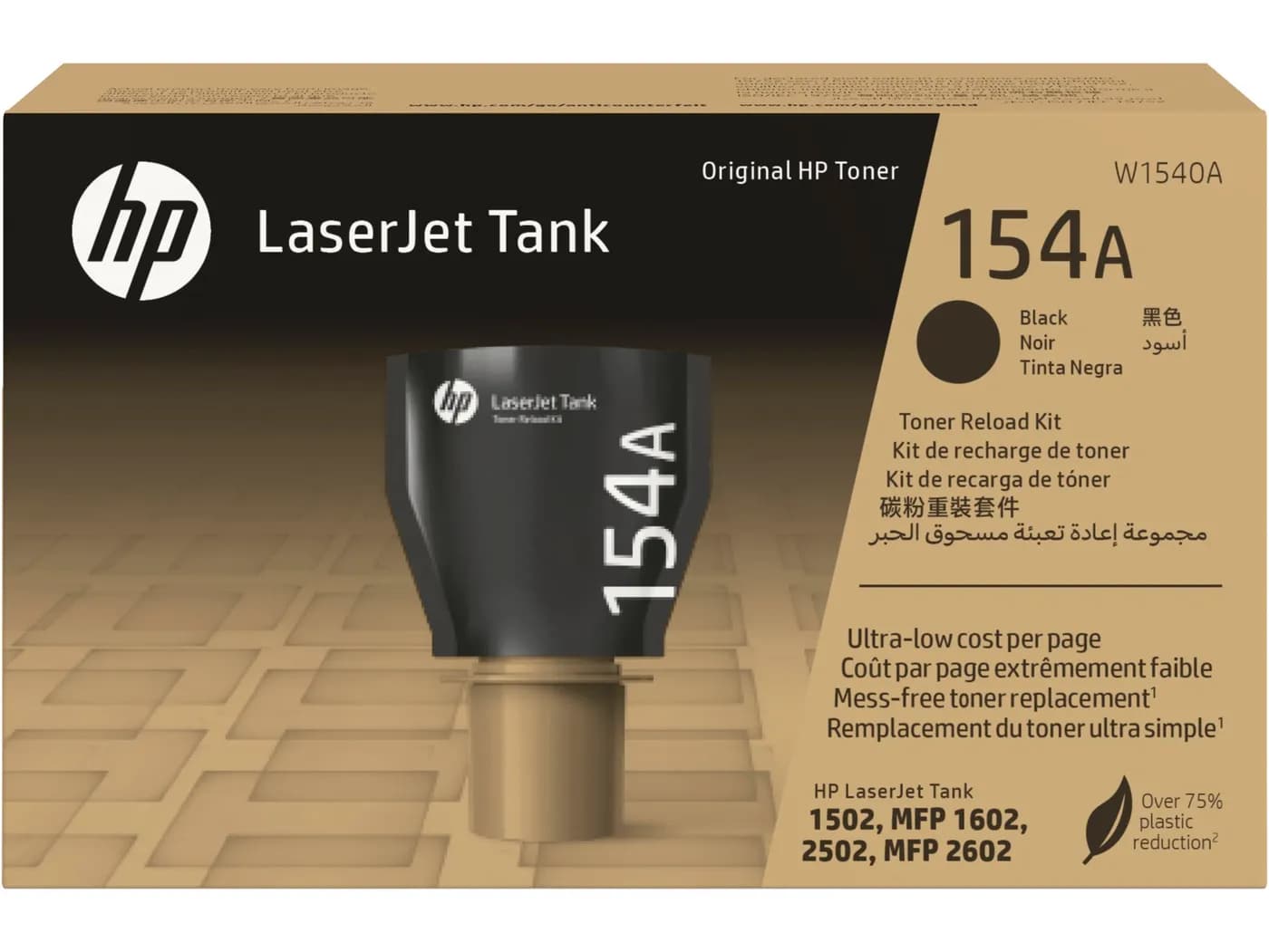 HP W1540A