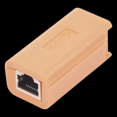 EPCOM EPMON255R