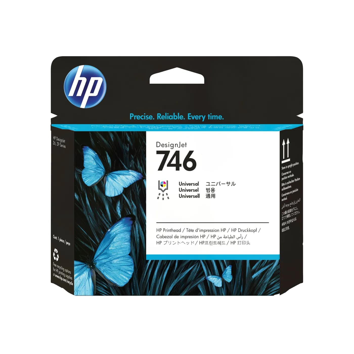 HP P2V25A