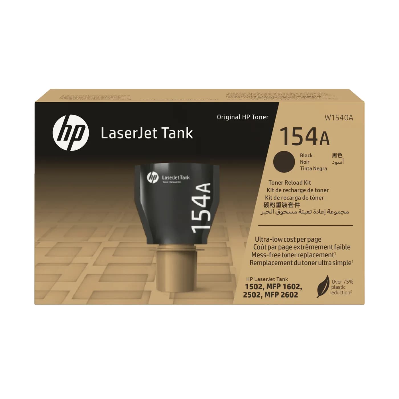 HP W1540A