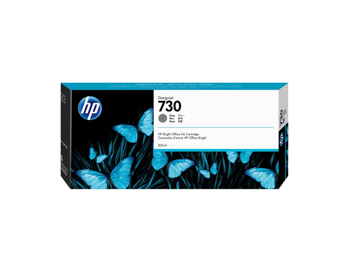 Hewlett-Packard P2V72A