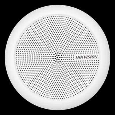 Hikvision DS-2FP2061