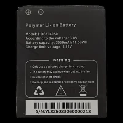 EPCOM XMRR3BATTERY