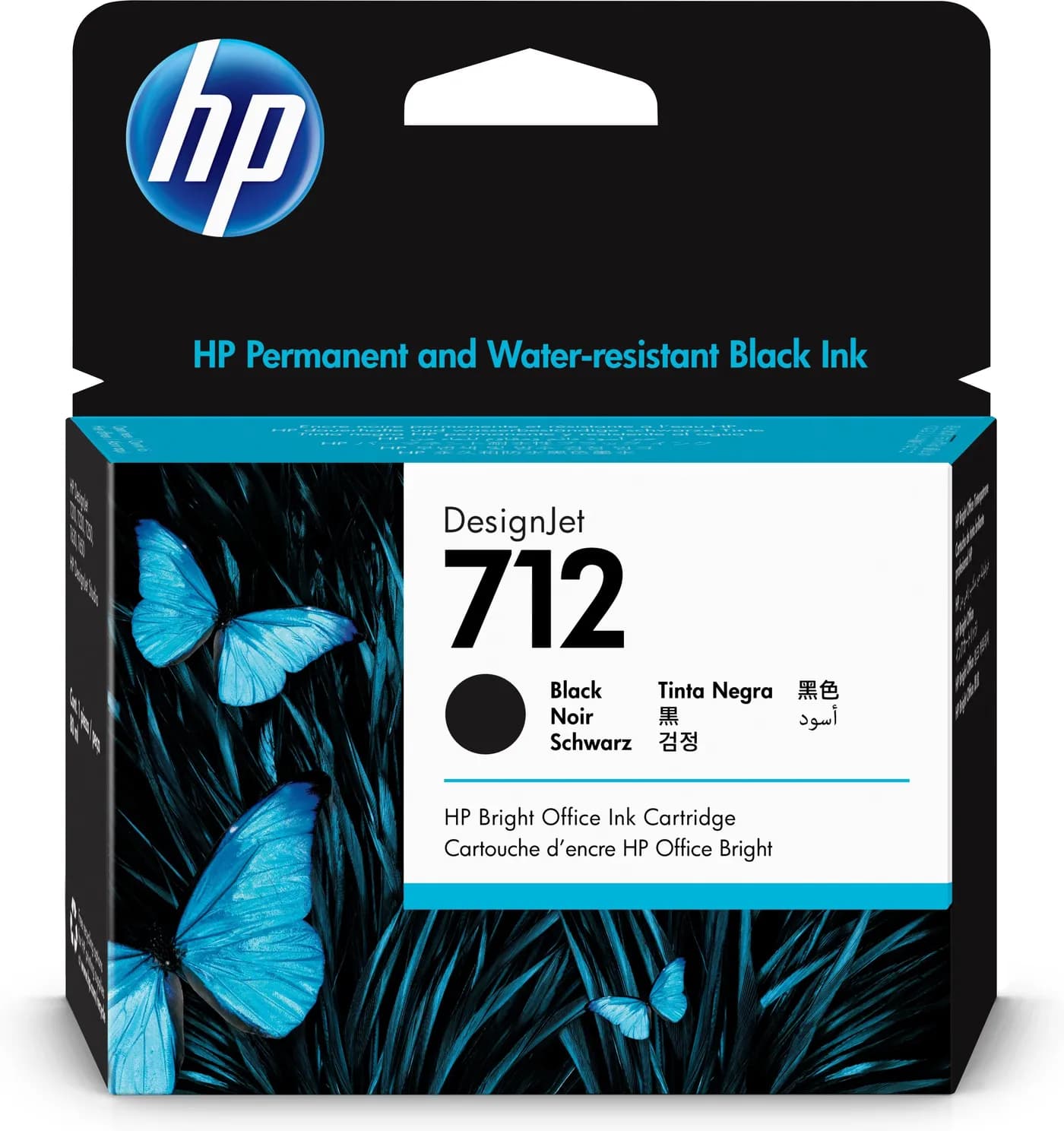 HP 3ED71A