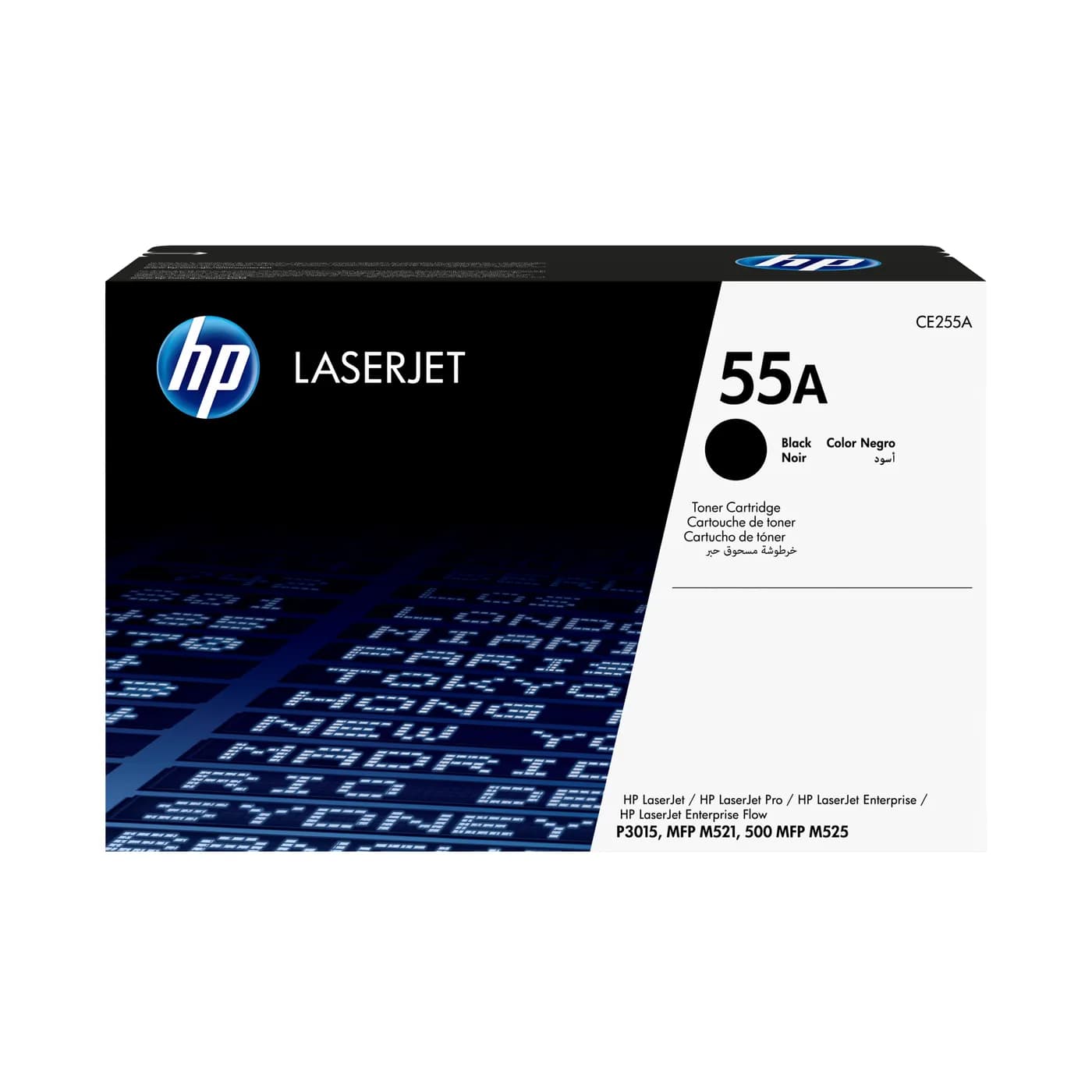 Hewlett-Packard CE255A