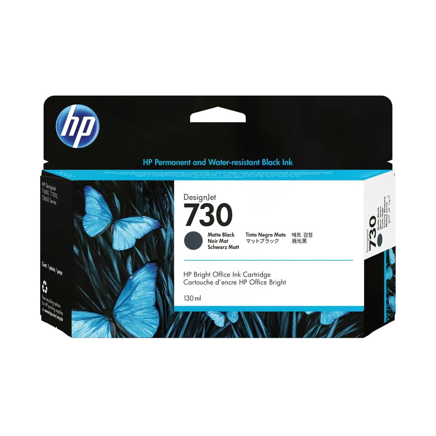 HP P2V65A