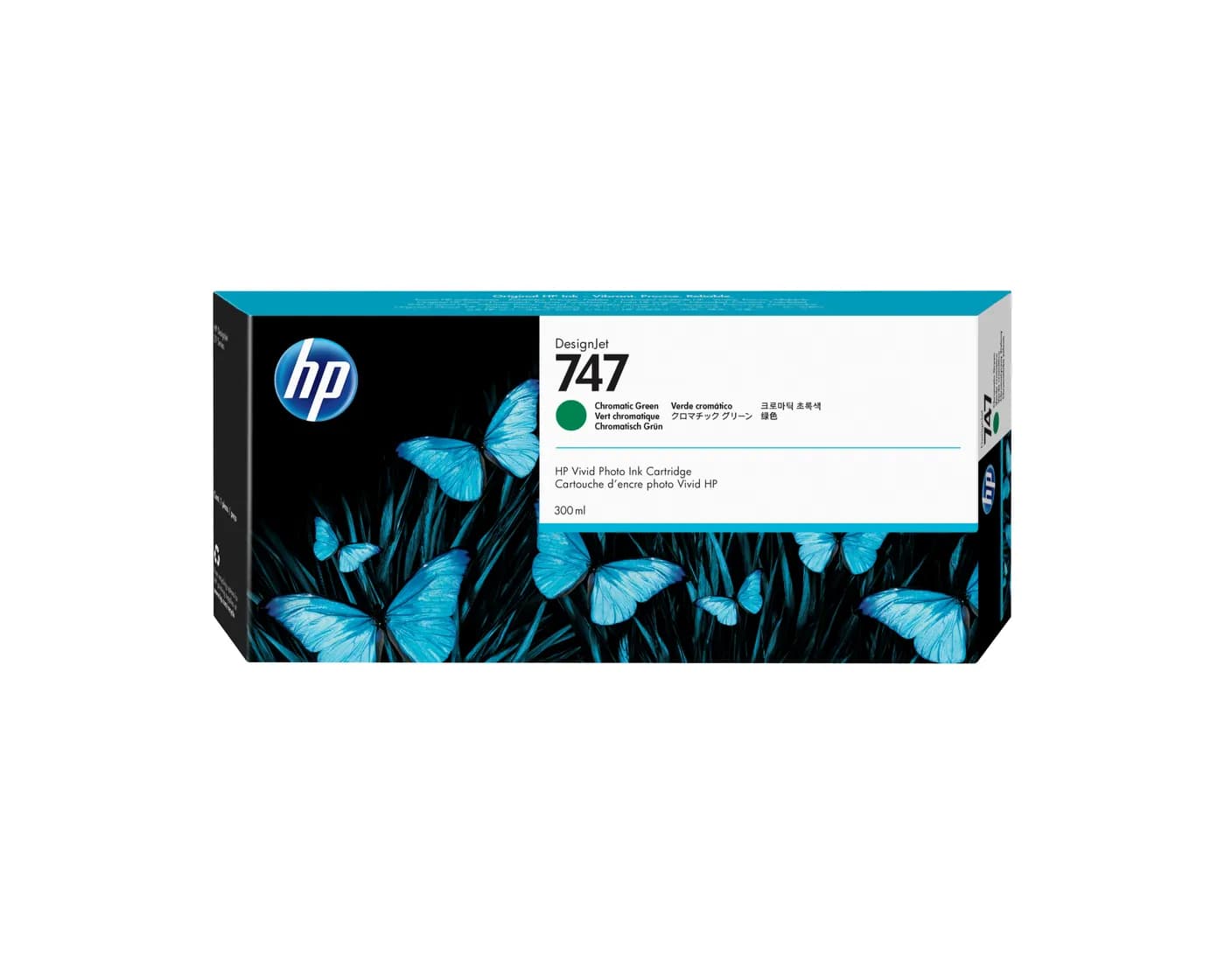 HP P2V84A