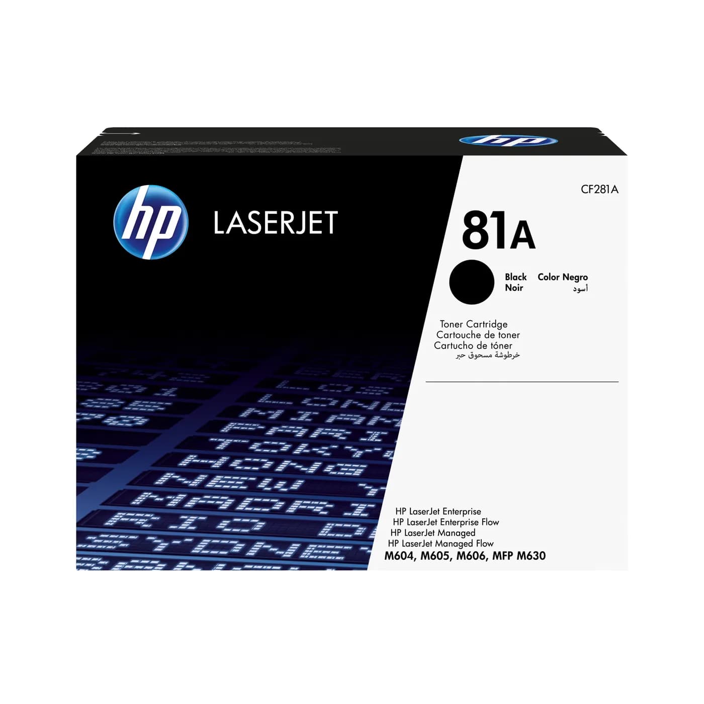 HP CF281A