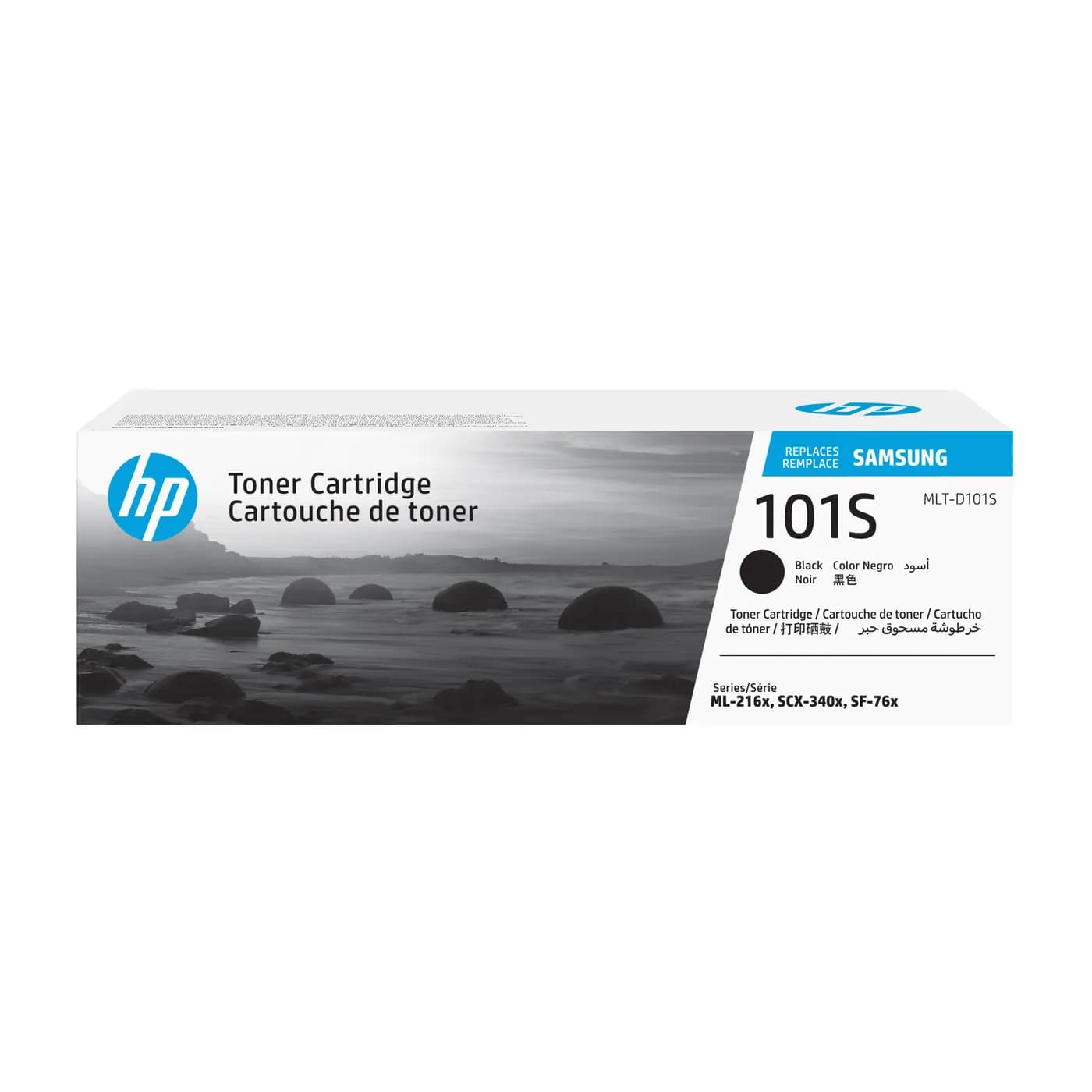 HP SU701A