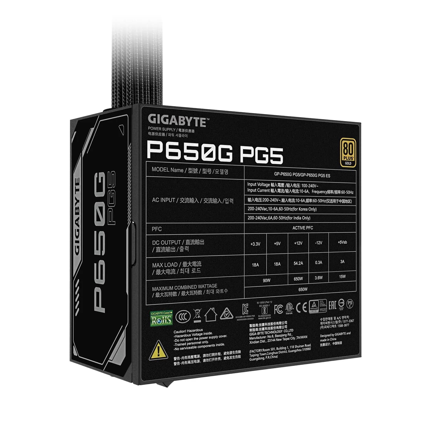 GIGABYTE P650G PCIE 5.1 unidad de fuente de alimentación 650 W 20+4 pi 5