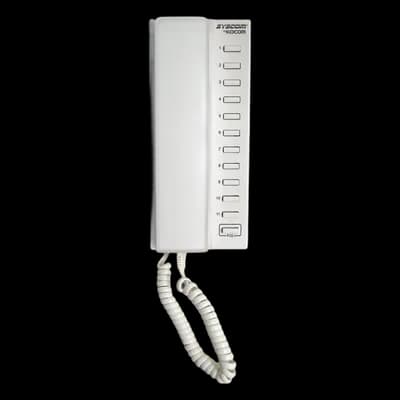 Kocom KIP-611-PG