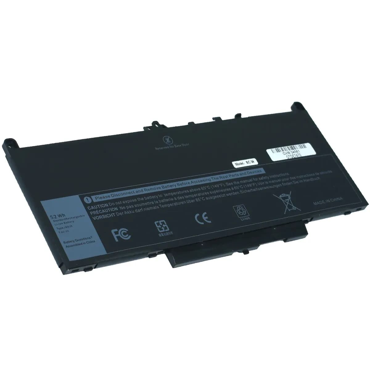 Ovaltech OTDE7470