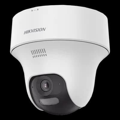 Hikvision DS-2CV1F23G2-LIDWF(B)