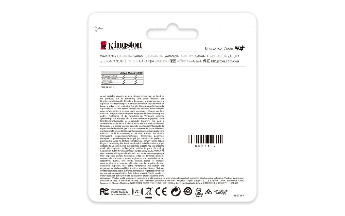 128GB DTX USB 3.2 Gen 1 DataTr 7