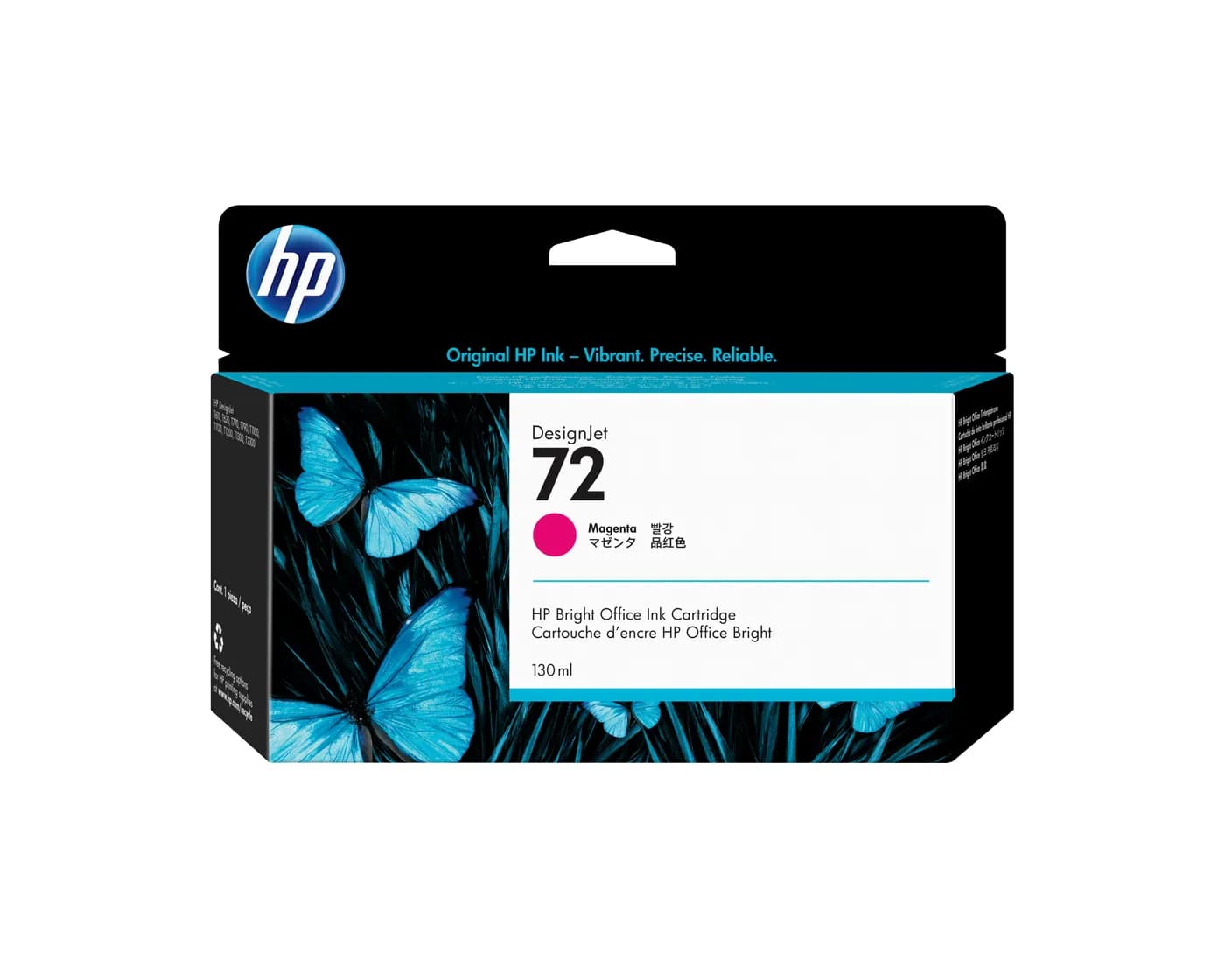 Hewlett-Packard C9372A