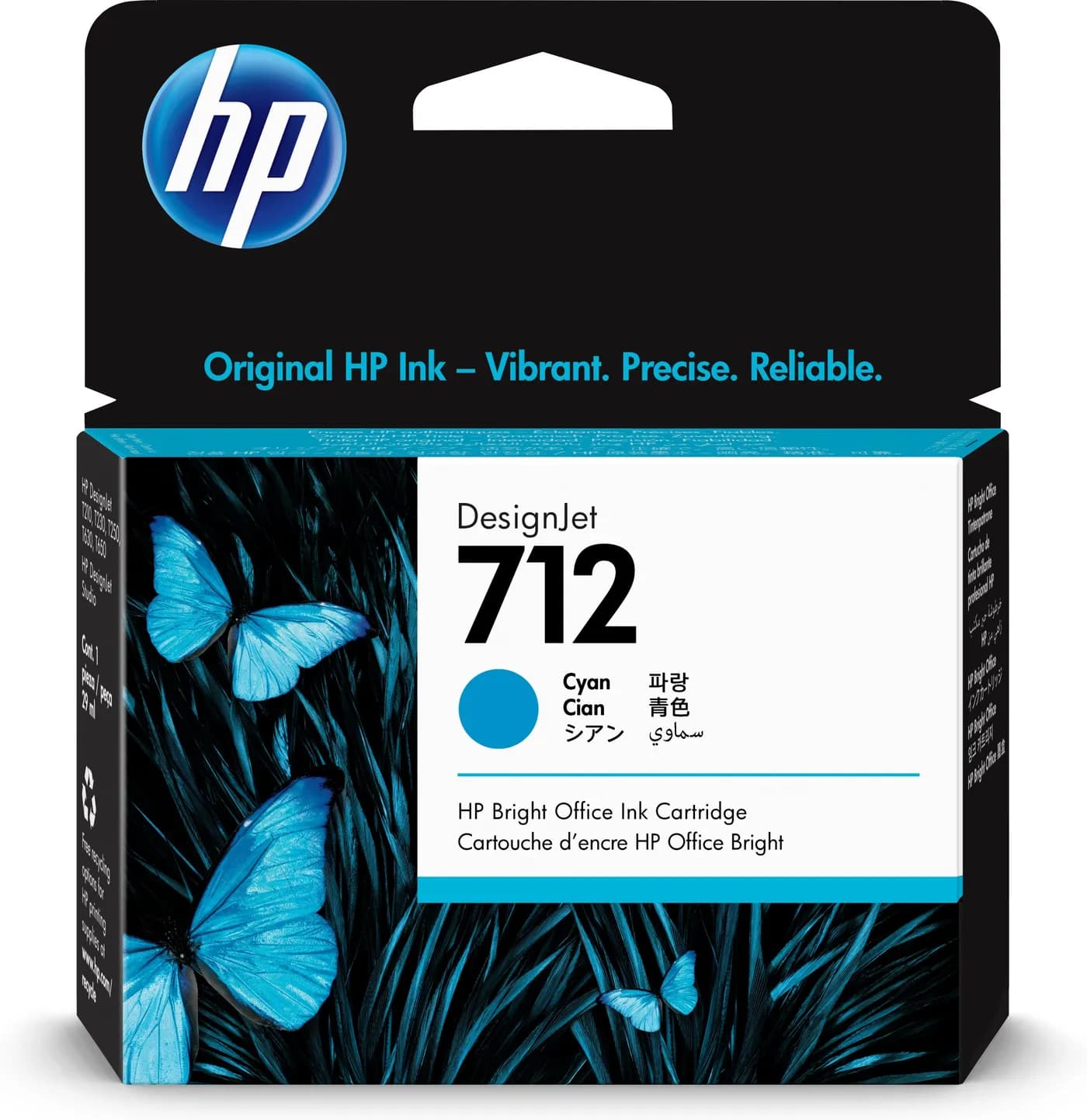 HP 3ED67A