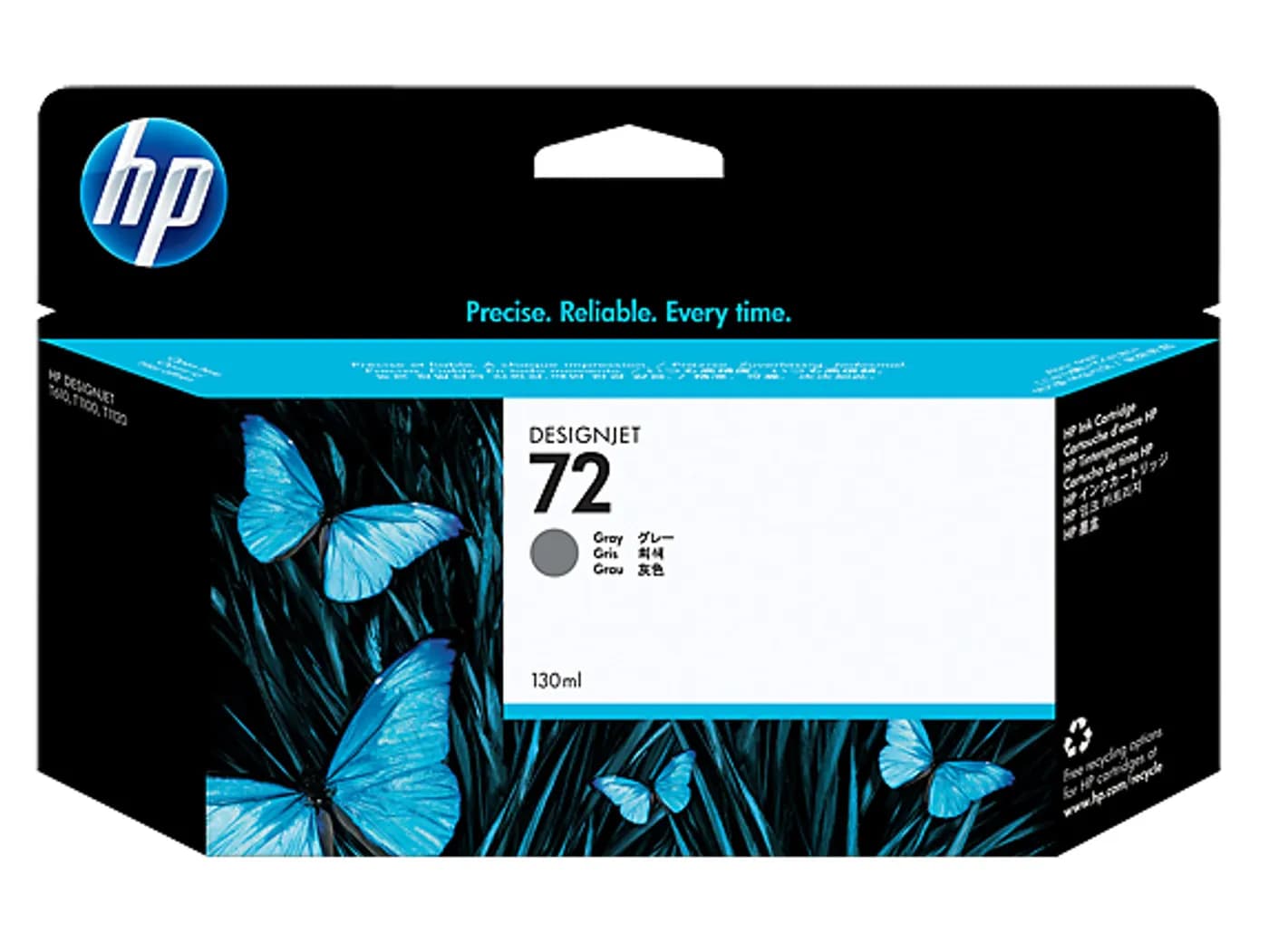 HP Cartucho de tinta DesignJet 72 de 130 ml gris 3