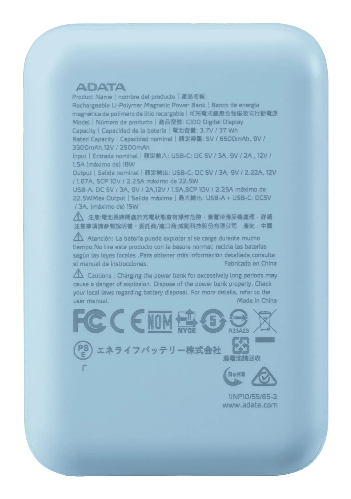 ADATA C100 Polímero de litio 10000 mAh Azul claro 2