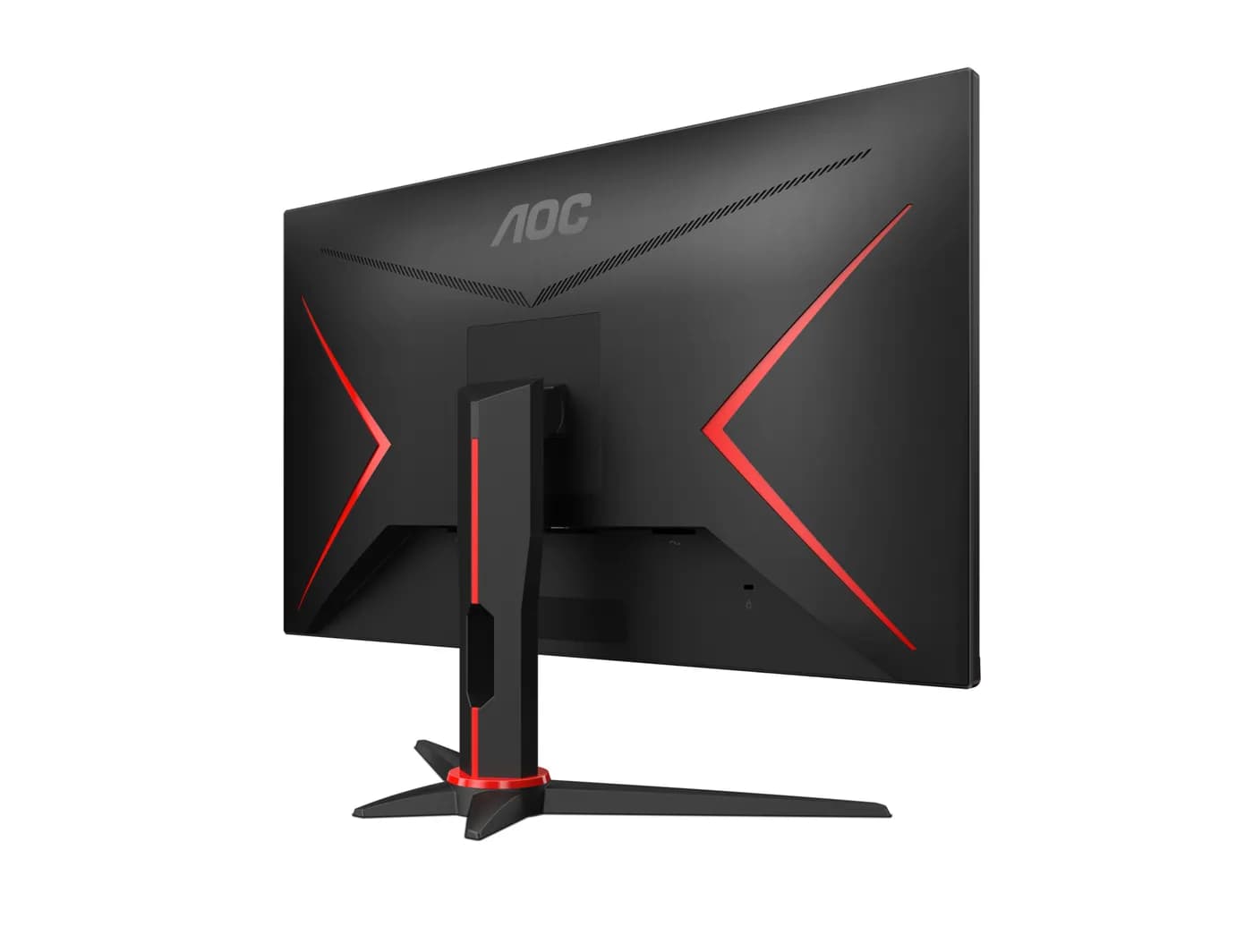AOC G2 CQ32G2S monitor de computadora 81.3 cm (32") 2560 x 1080 Pixele 5