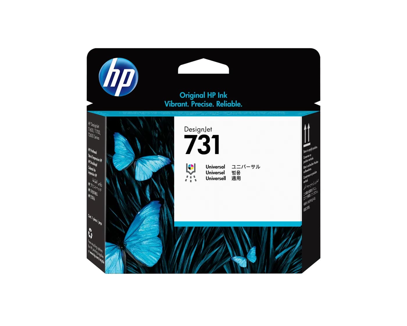 HP P2V27A