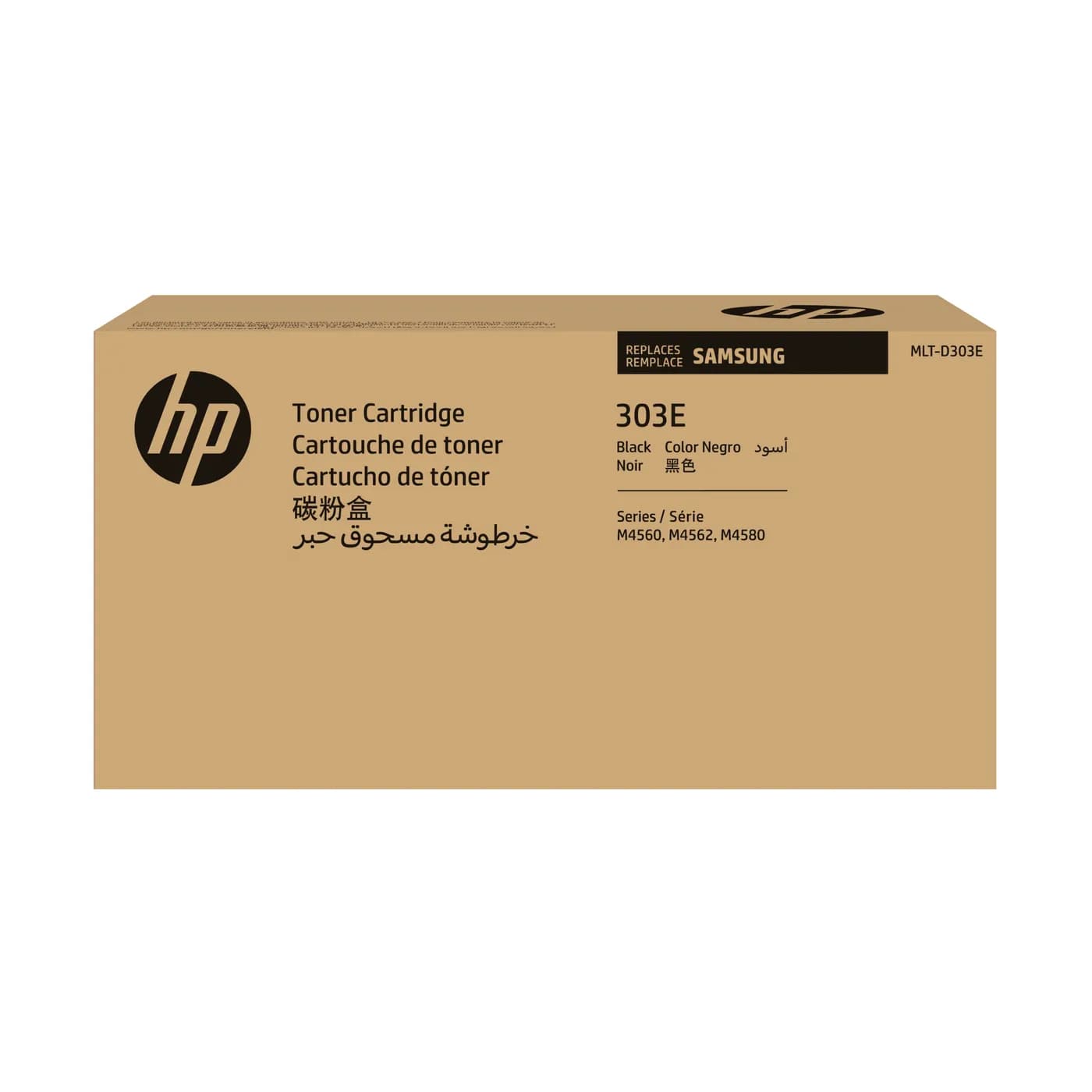 HP SV026A