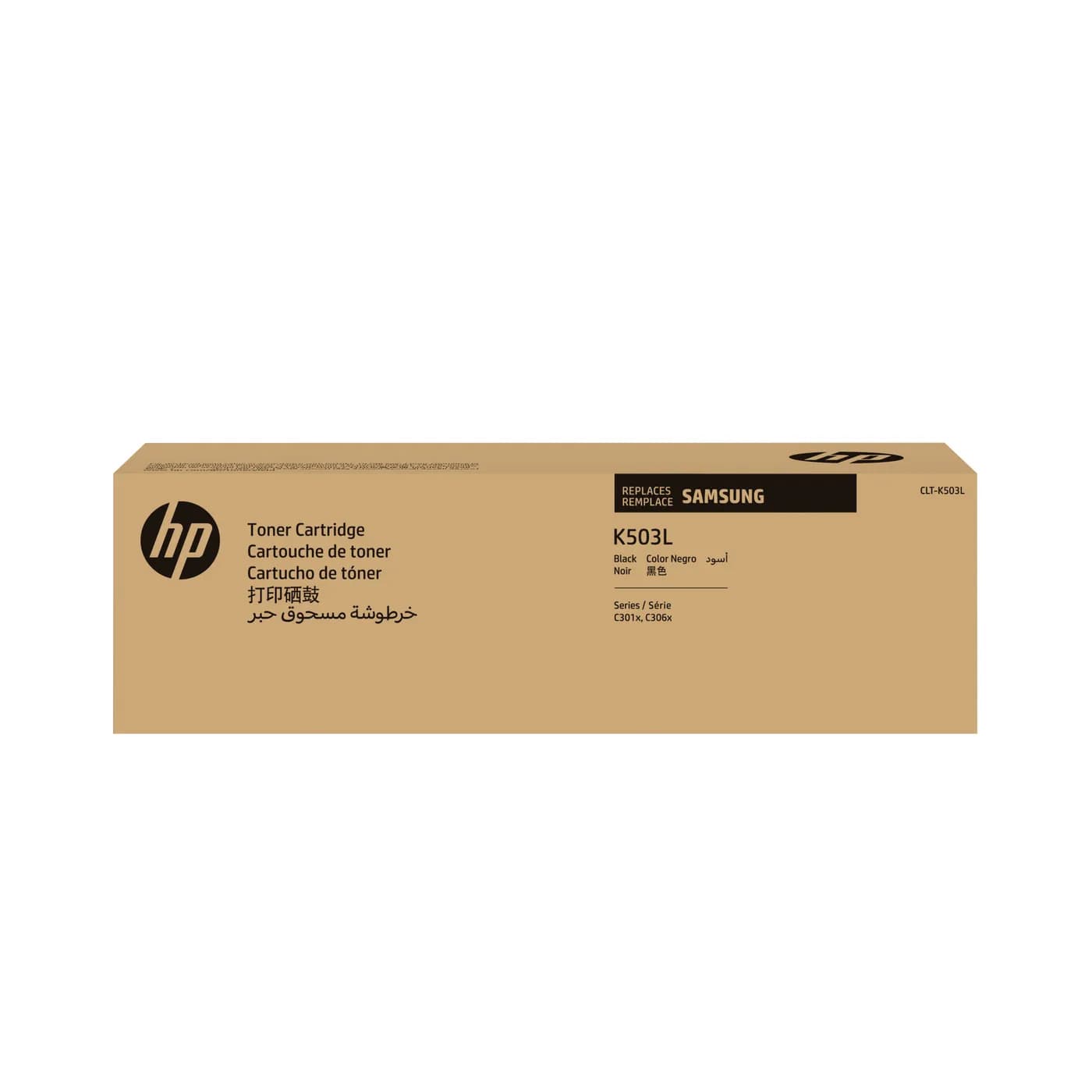 HP SU152A