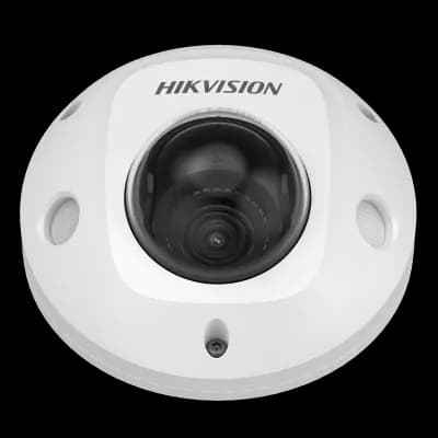 Hikvision DS-2XM6726G1-ID(2MM)