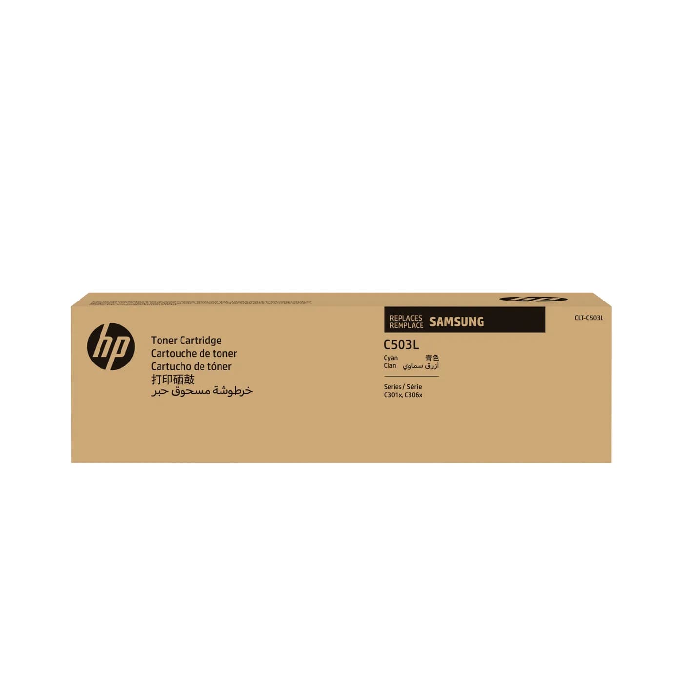 HP SU019A