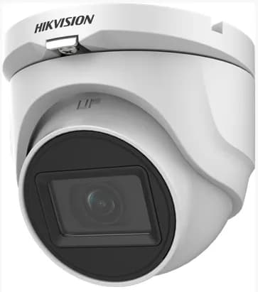 Hikvision DS-2CE76H0T-ITMF(C)