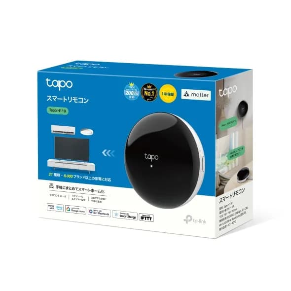 TP-Link Tapo H110 Inalámbrico Negro 4