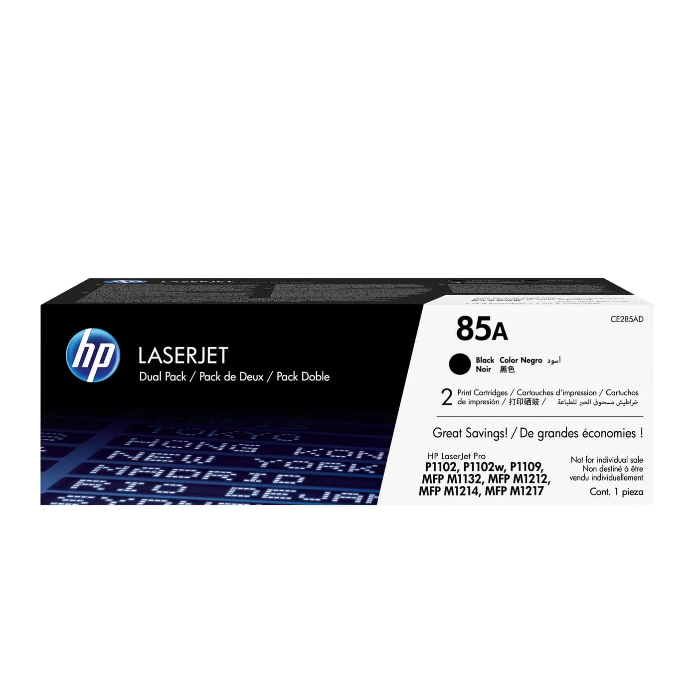 HP CE285AD