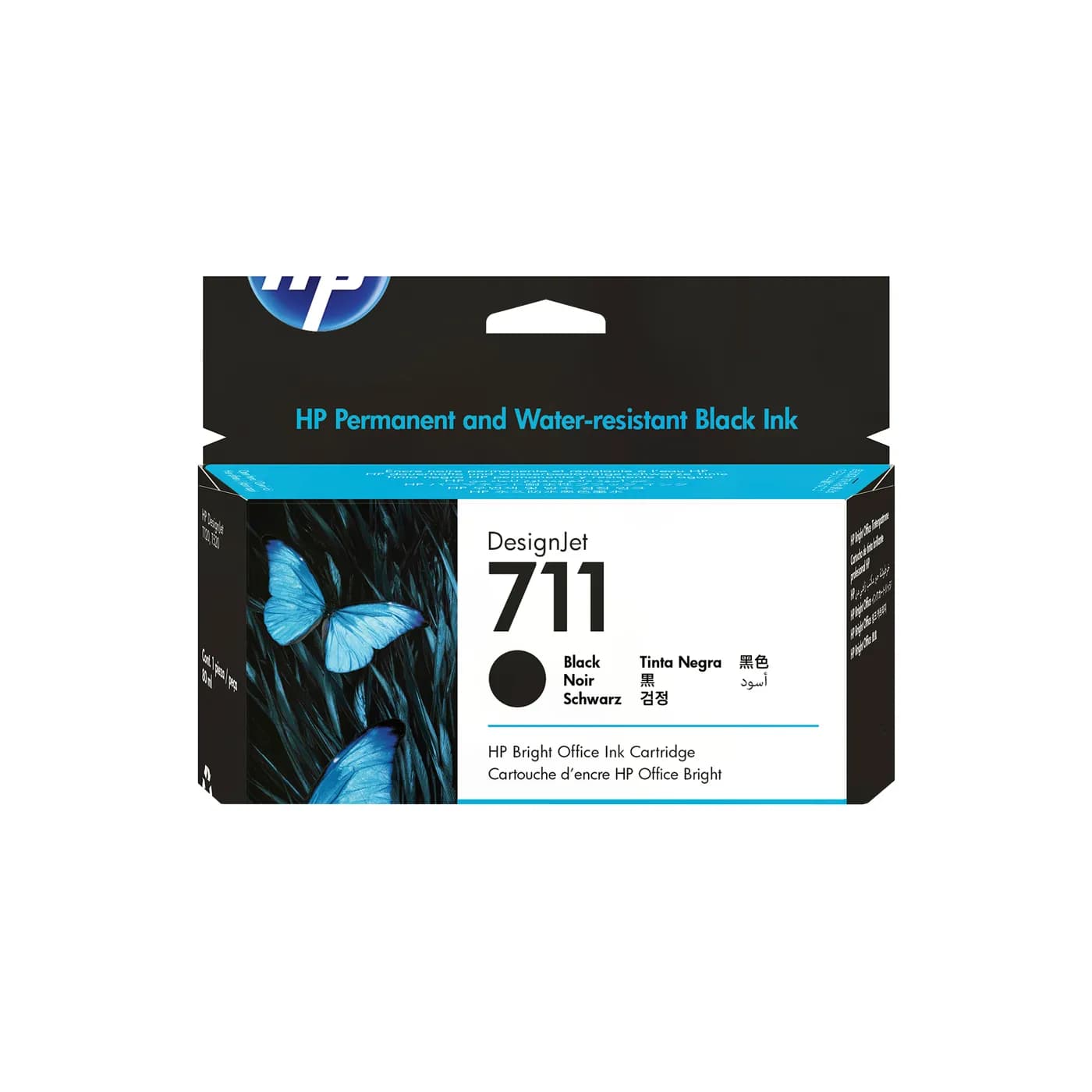 HP CZ133A
