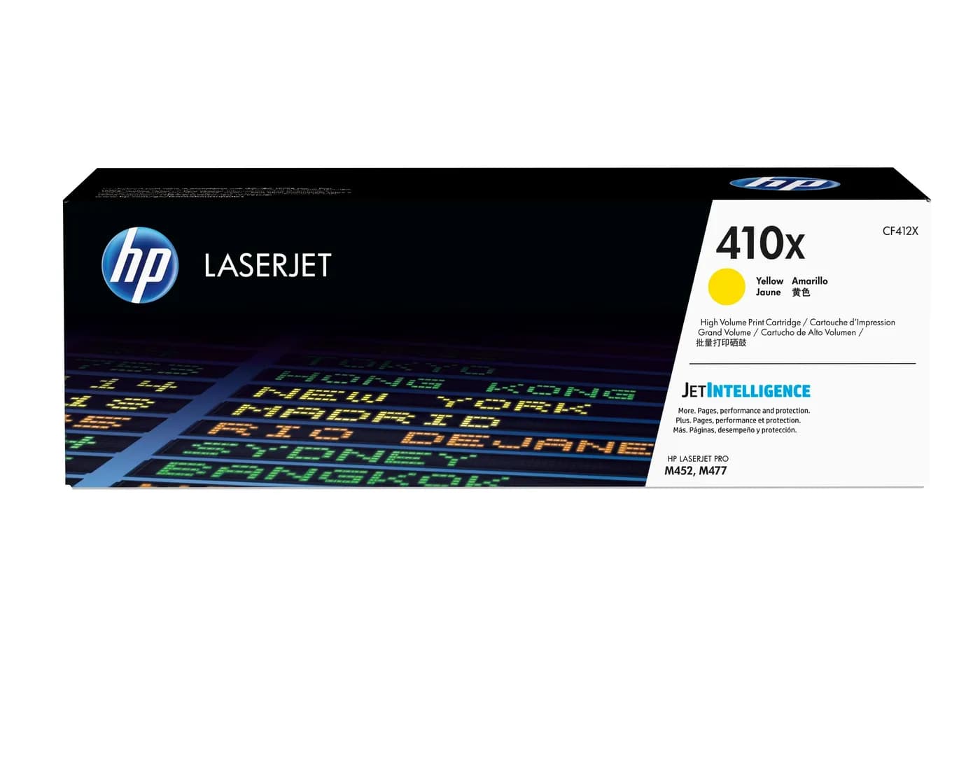 HP CF412X