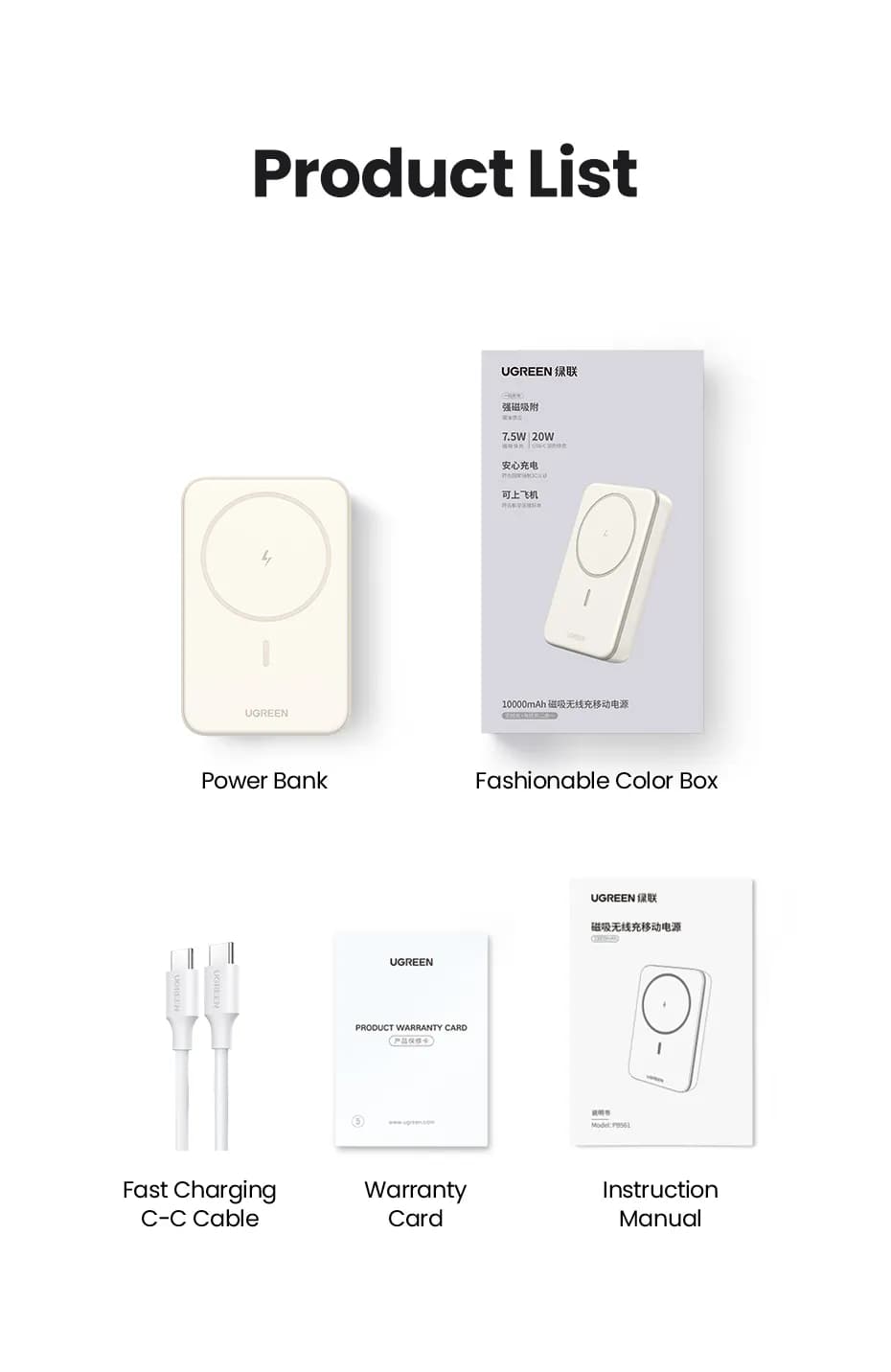 Ugreen 25208 batería externa 10000 mAh Cargador inalámbrico Beige 15