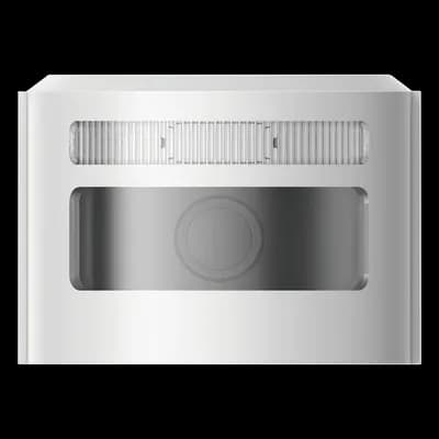 Hikvision DS-PDCM15PF-IR