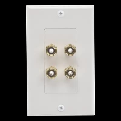 EPCOM ProAudio EP-WP2S