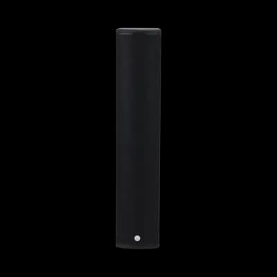 EPCOM ProAudio EP-603C