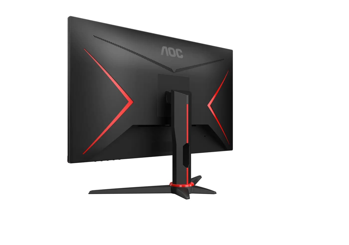 AOC G2 CQ32G2S monitor de computadora 81.3 cm (32") 2560 x 1080 Pixele 4