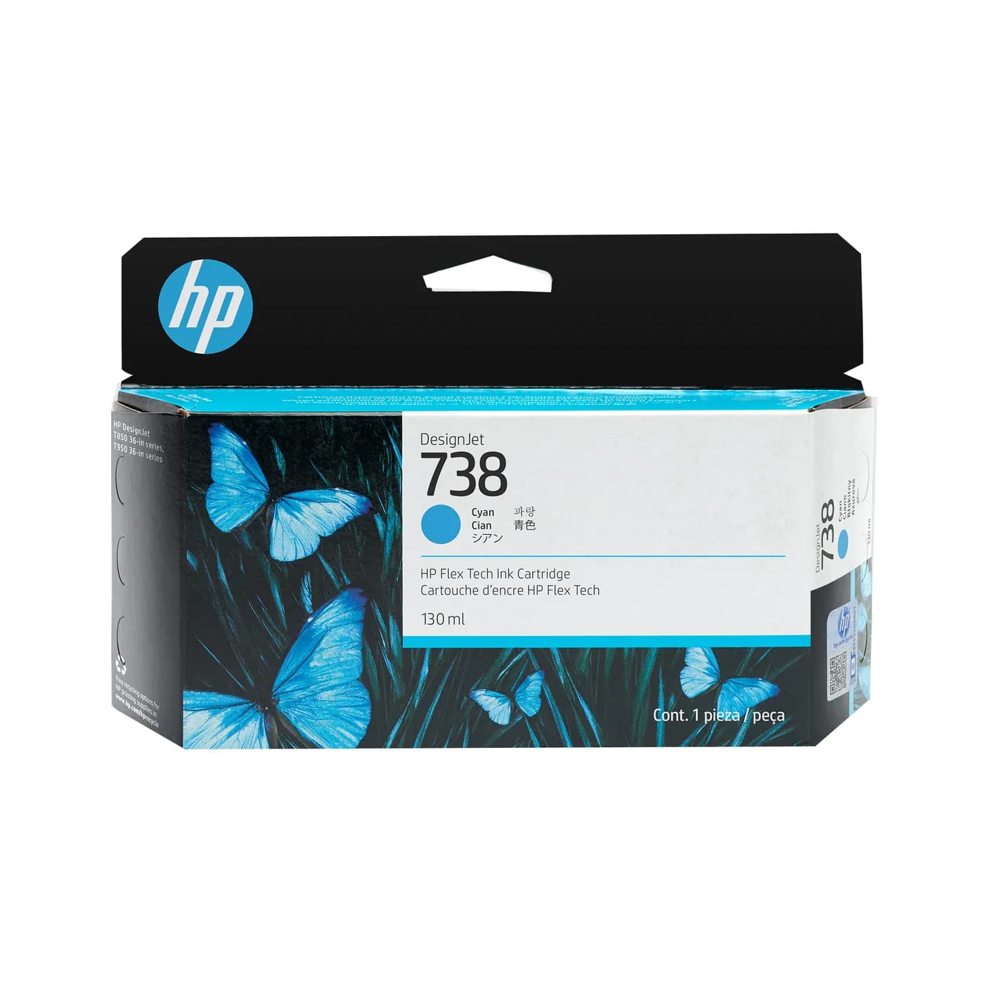 HP 498N5A