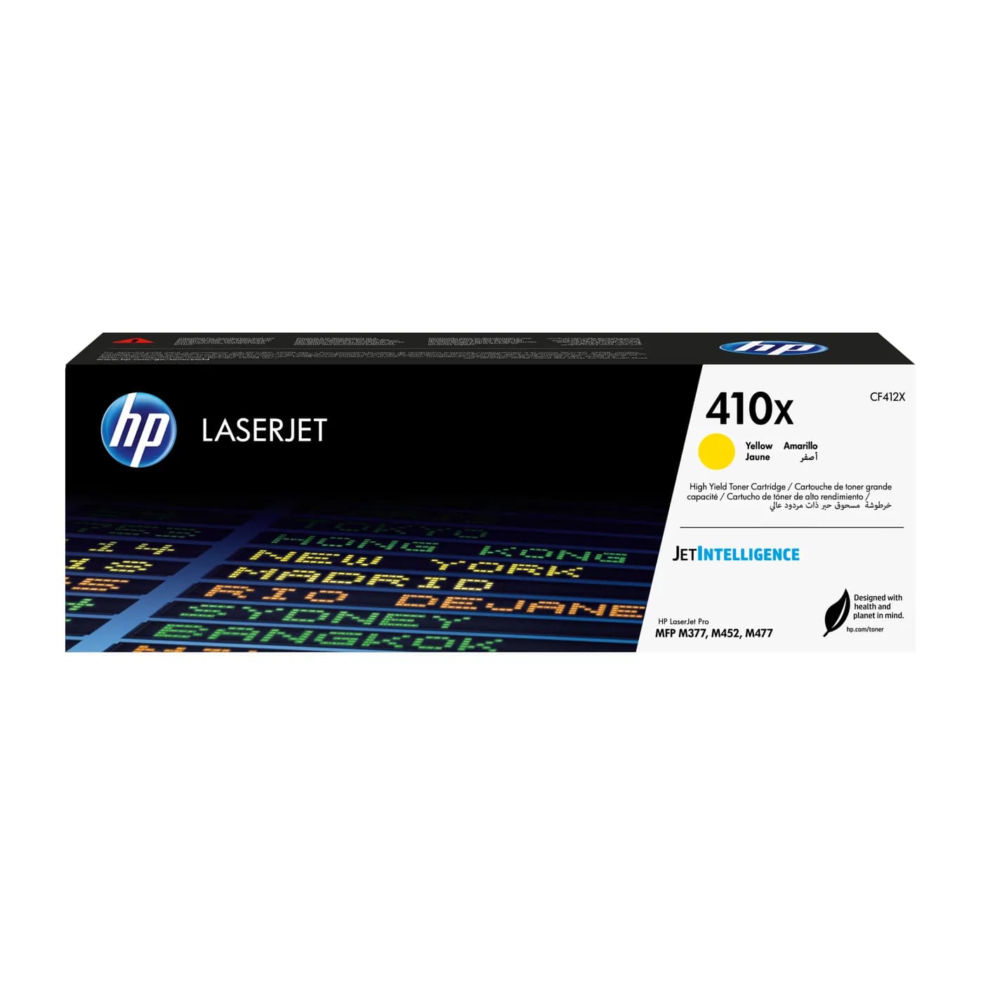 HP CF412X
