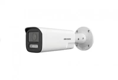 Hikvision DS-2CD1643G2-LIZSU/SL