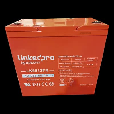 LinkedPro by EPCOM LK5512FR