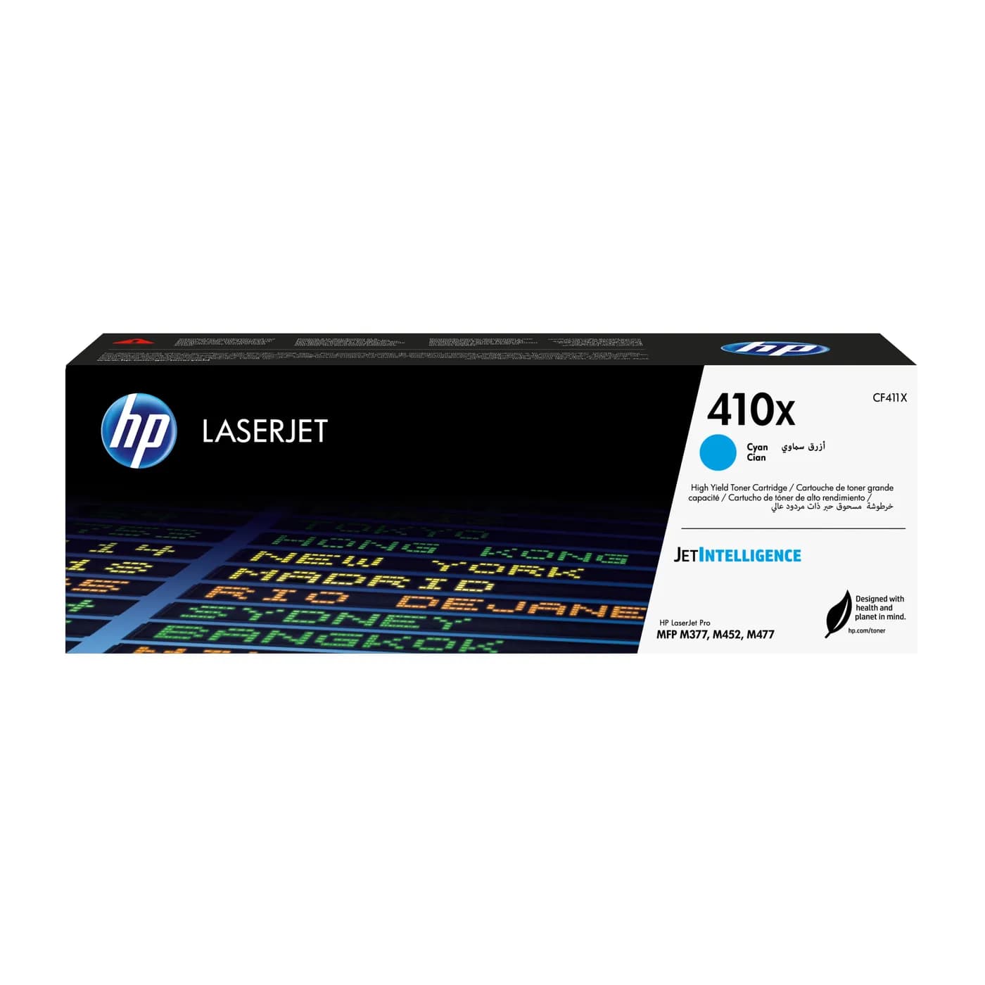 HP CF411X