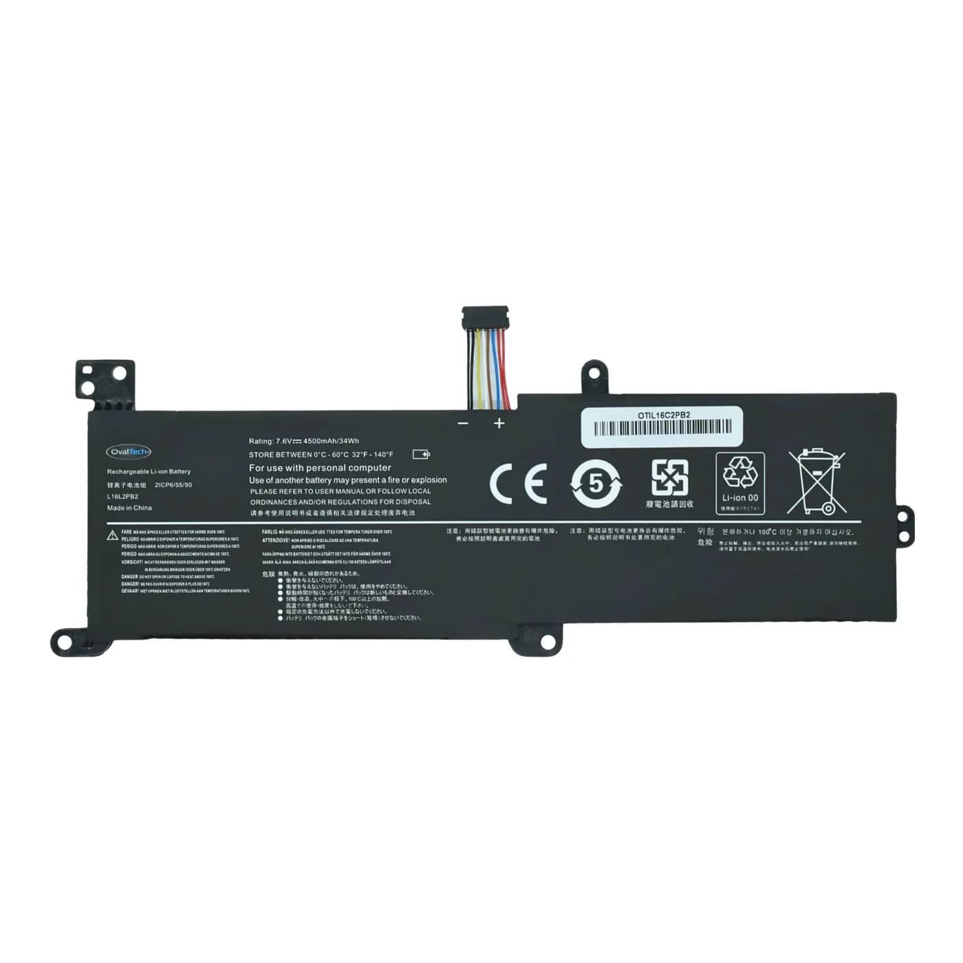 Ovaltech OTIL16C2PB2