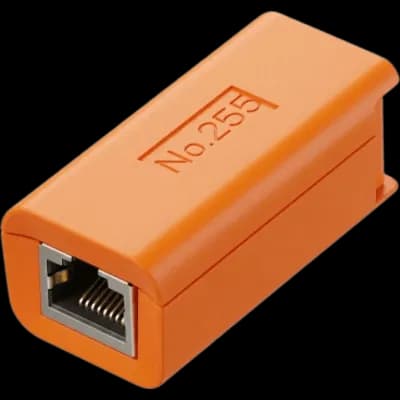 EPCOM EPMON255R