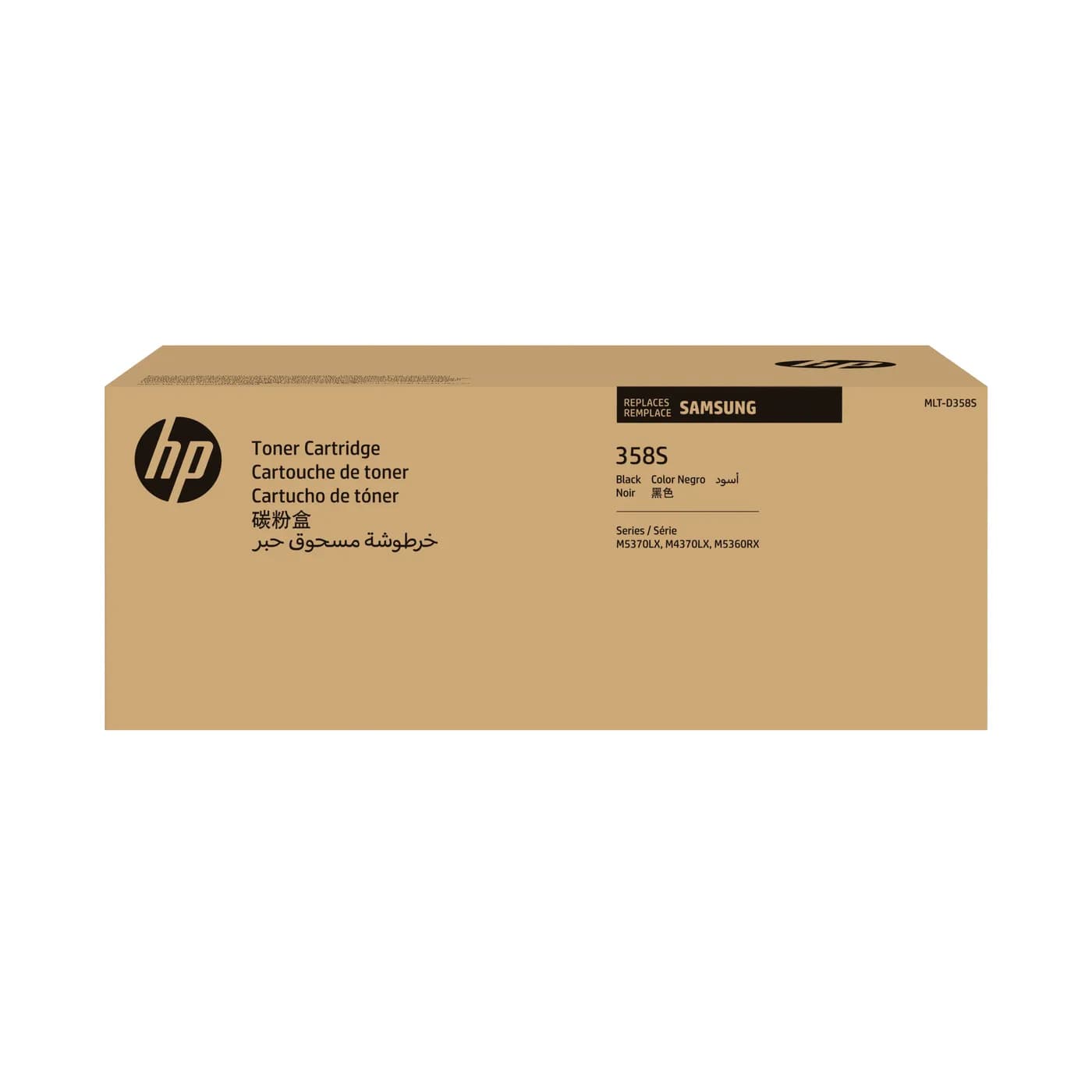 HP SV113A