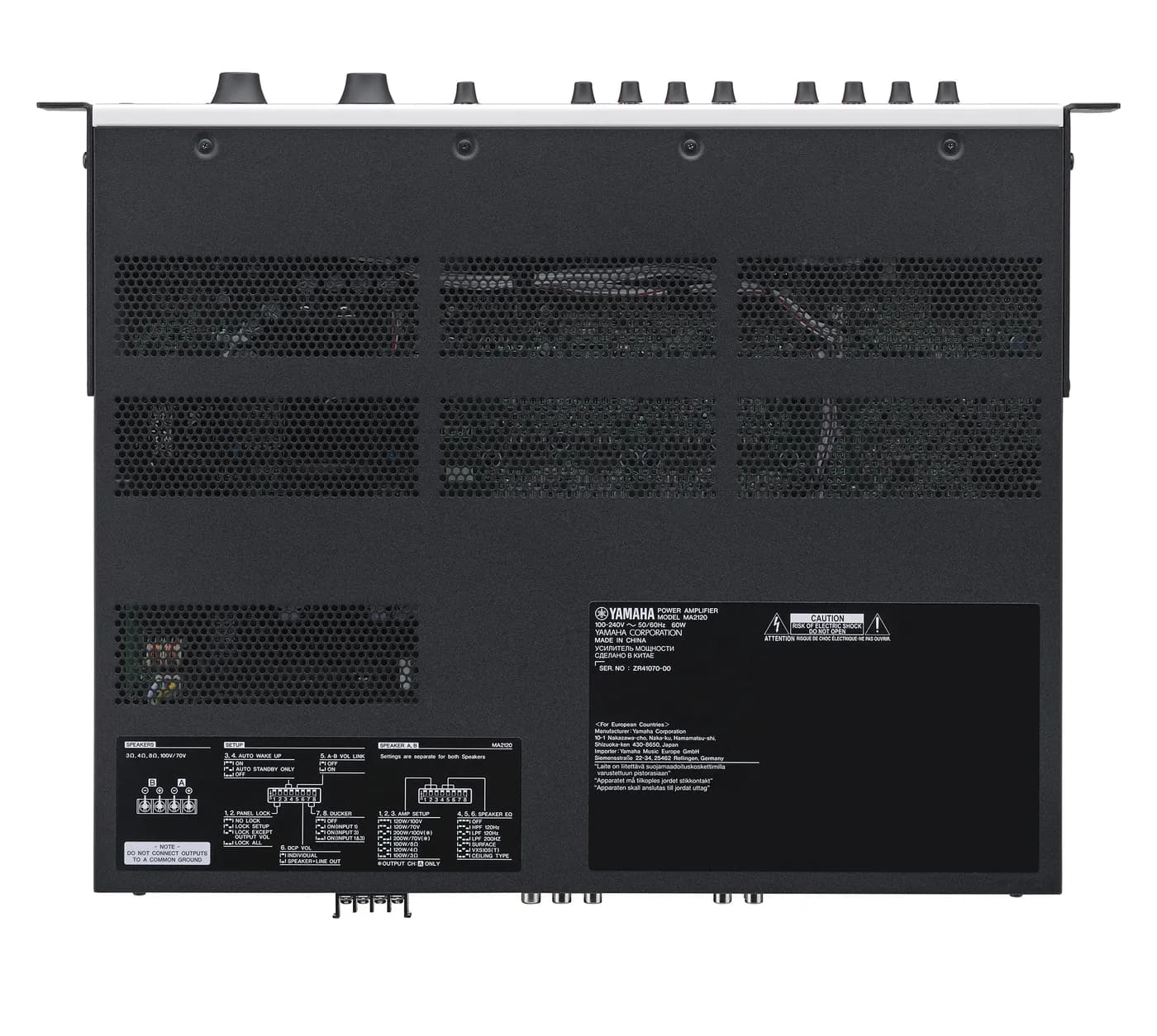 Mezclador Amplificador / 2 zonas / 120W a 70/100V / 100W a 8Ω / DSP In 7