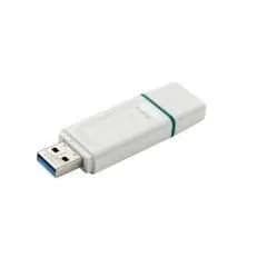 Kingston Technology Memoria USB KC-U2G64-5R - Blanco, 64 GB, USB unida 2