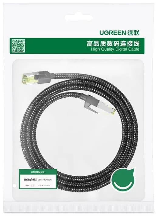 Ugreen 80425 cable de red Negro 5 m Cat7 F/FTP (FFTP) 2